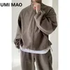 UMI MAO Yamamoto haut foncé unisexe quotidien décontracté deux pièces ensemble pull pantalon pour hommes et femmes Femme Y2K 240321