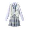 Autumn Spring Japanese Soft Girl Brodery JK Uniform Vest Kirt Girl Student British tröja Stickad Vest Princ Tea Party F0V0#