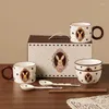 Bowls Retro Rhea Ceramic Tableware Set For Two People Bowl Mug Creative Porcelain Coffee Cup With Spoon Home Exquisite Gift