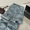 Women's Jeans Summer Versatile Hole For Women 2024 Fashion High Waisted Slimming Straight Wide Leg Pants Loose Denim