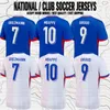 Griezmann Giroud Dembele National Team Home Away Men Women Kids Fans Player Version Soccer Jersey Football Jerseys