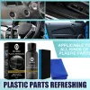 Plastic Renovator Car Plastic Leather Part Repair Retreading Auto Plastic Rubber Restore Gloss Black Car Maintenance Cleaning