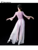 Classica cinese danza classica costume da donna stile etnico elegante fata danza fan danza gradiente Dr y19z #