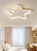 Ceiling Lights Modern LED Lamp For Children Bedroom Living Dining Study Aisle Balcony Chandelier Indoor Home Decor Luster Light Fixture