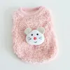 Dog Apparel Girl Female Clothes Pajamas Warm Jumper Coat Outfit For Puppy Teacup Chihuahua Yorkie XXS XS 1 Piece
