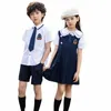 Sommer Schuluniform Jungen Mädchen Puppe Kragen Top Hemd Weste Dr Shorts Anzug Japanische Süße Graduai Chor Kostüme 69Fi #