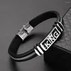 Bangle King Charm Men's Letter Wristband Black Grooved Rudder Silicone Mesh Link Inserted Into Punk Fashion Bracelet