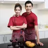 Hotel Restaurante Cozinha Uniforme Manga Curta Colorfast e Shrink Resistente Denim Chef Uniforme Cook Chef Jacket B-6006 a5vx #