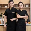 hotel Chef Uniform Short-Sleeved Dining Restaurant Baking Western Canteen Staff Work Clothes Summer after Kitchen Clothes Men h6QE#