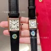 Zhan Xika Family Watch Square Tank Must Serie