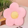 Oreiller 1 pièces doux coloré mignon jeter en peluche peluche marguerite fleur forme chaise maison canapé décor enfants fille cadeau d'anniversaire