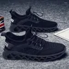 Chaussures décontractées pour hommes, respirantes, tendance, sport, en velours, pour étudiants, course à pied, automne et hiver, 2024