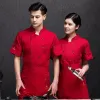 pizza Chef Uniform Restaurant Food Service Work Wear Short Sleeve Chef Overalls Catering Hotel Kitchen Jacket Pastry Cook Coat u4t2#