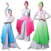 style chinois hanfu danse classique femme danse nationale fan danse traditionnelle chinoise u99M #