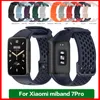 Rem för Xiaomi Mi Band 7 Pro Silikonersättningslandband för Miband 7Pro Sports Breattable Armband Arvbandstillbehör