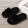 Slippers van hoge kwaliteit luxe één woord dikke zool warm plus fluwelen huis damesschoenen pluche open teen katoen snel