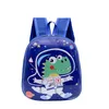 Barnskolans väskor Carto Animal Hard Shell Primary School ryggsäck Kindergarten pojke baby ryggsäck mochila escolar plecak w3wg#