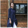 new Embroidered Cott Linen Robe Lg Shirt Loose Artistic Chinese Traditial Women's Top Comfortable Summer Retro Lg Skirt e12S#