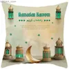 枕ラマダン装飾ケースホームルームソファクッションカバーイスラムイスラム教徒モスクラマダンカリーム装飾ケースY240401
