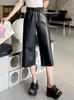 Women's Pants Women Genuine Leather Drawstring High Waist Casual Sweatpants Calf-Length Trousers Sheepskin Straight Wide Leg