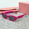 Tak okulary przeciwsłoneczne dla delikatnych MIUI Womenfash Misher Women Women's Sunglasses Fashion Outdoor Ete 'S.