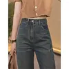 Jeans para mujer Invierno Plus Terciopelo Casual Cálido Mujeres Vintage Recto Cintura alta Harajuku Pantalones de mezclilla Retro Espesar Pantalón de pierna ancha