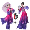 Женская классическая танцевальная одежда 2019 года, новая элегантная вышивка для взрослых, одежда Yangko для танцев, национальный танец T4Ch #