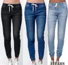 Casual Jogger Pants Elastic Sexy Skinny Pencil Jeans For Women Leggings Jeans High Waist Womens Denim Drawstring Pants 240319