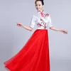 レディース合唱団パフォーマンスコスチュームスリムフィットレトロエレガントなQIPAO Traditial Natial Natial Chinese Dance Clothing Women Ethnic Dr B3CH＃