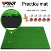 Aids PGM 1Mx1M 1Mx1.25M 0.5x0.8M Free 10 balls! Indoor golf mat home practice mat swing trainer