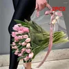 Sacs de rangement 2pcs Emballage sûr Sac cadeau transparent Portable Bouquet élégant et pratique Pet