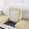 Chair Covers High Elastic Single Double Sofa Seat Cushion Cover Polar Fleece All-inclusive Anti-Slip 1/2/3/4 Seater