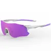 Outdoor sports cycling color changing glasses dazzling large frame windproof bicycle running marathon polarized