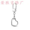 Sterling Panjia S925 Sier Moment Charm Key Ring Bag Talisman Box Small Handbag Talisman Box Accories