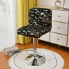 Chair Covers High Stool Shiny Velvet Fabric For Swivel Bar Cover Short Size Cvoers Seat Case Dining Room Drop