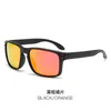 Novos óculos de sol esportivos da moda, óculos de sol polarizados coloridos europeus e americanos para homens e mulheres, populares óculos de ciclismo com visão noturna6