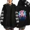 2023 Anime Jujutsu Kaisen Zip Up Hoodies Herbst Ryomen Sukuna Manga Herbst Winter Männer Frauen Plus Größe Zipper Sweatshirt Jacke q2wP #