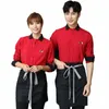 Hotel Waiter Workwear Western Fast Food Uniform Catering Barbecue Hot Pot Restaurant Bread Baking Shop L W131#