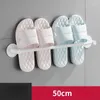 Crochets espace aluminium porte-pantoufles sans perforation et sans couture salle de bain mural rangement serviette organisateur 50cm 70cm
