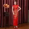 Китайский Новый год женская одежда Короткие LG Dr Red Chegsam Qipao Wedding Dr Plus Size Woman Evening Sequin Drag Phoenix Q6fg #