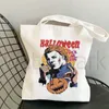 Halen Large Tote Bag Halen Friends Gift Shopper Halen Party Gift Shop Bag Movie Killers Reutilable Shop Bag 53cv#