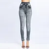 Kvinnors leggings faux denimtryck för kvinnor elastiska jeans termiska randstrumpbyxor som kör byxhalt lift yoga byxor