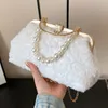 Designer Vintage Femmes Perle Frs Shell Clip Lock Sacs Rose Blanc Perle Sacs À Main Et Sacs À Main Chaîne Sacs À Bandoulière Parti Embrayage 036b #