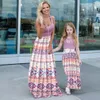 Family Matching Outfits Skirts Sweet Pink Tiered Tle Women Chic Ruffle Knee Length Tutu Formal Birthday Party Skirt Mother Daughter Cu Otmq1