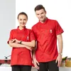 Uniforme de chef para hombres, mujeres, chaqueta, ropa de cocina, cocina, restaurante occidental, hotel, pastelería, chef, barbacoa, restaurante, logotipo personalizado H65K #