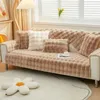 Чехлы на стулья, плюшевый чехол для дивана для гостиной, однотонное теплое полотенце, нескользящий L-образный чехол для дивана, домашний декор