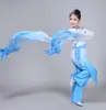 children's classical Chinese s Yangko dance s umbrella fan dance Chinese style sleeves girls practice clothing Z4v8#