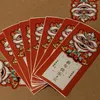 Gift Wrap 50 stks/pak Chinese Lucky Afdichting Etiketten Decor Stickers Rijkdom Leeuwendans Jaar Sticker Voor Doos Bakken Taart Pack