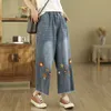 Women's Jeans Mori Kei Clothing Kawaii Women Japan Style Floral Embroider Elastic Waist Denim Trousers Straight-leg Pants