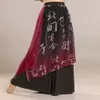 classic Dance Outfit Woman Chinese Popular Dance Costume Chinese Style Performance Costume Women Modern Suit Female Folk Clothes R6aR#